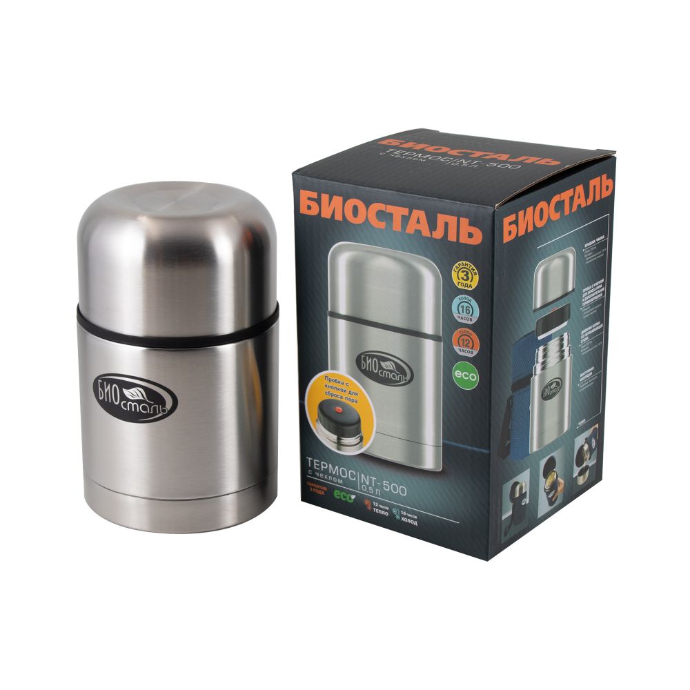 Термос для еды &quot;Биосталь&quot;, 0,5 л, в чехле/12/