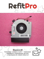 Вентилятор для ноутбука Lenovo IdeaPad Edge 430 (04W4307), оригинал