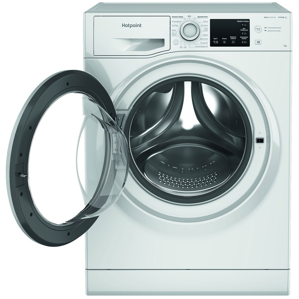 Стиральная машина Hotpoint-Ariston NSB7249WAVERU