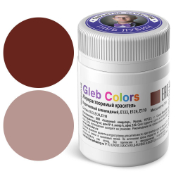 Жирорастворимый сухой краситель «Коричневый шоколадный» Gleb Colors, 10 г