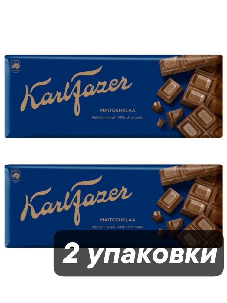 Шоколад молочный Karl Fazer 180 г x 2 шт