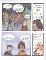 Комикс Вампир понарошку