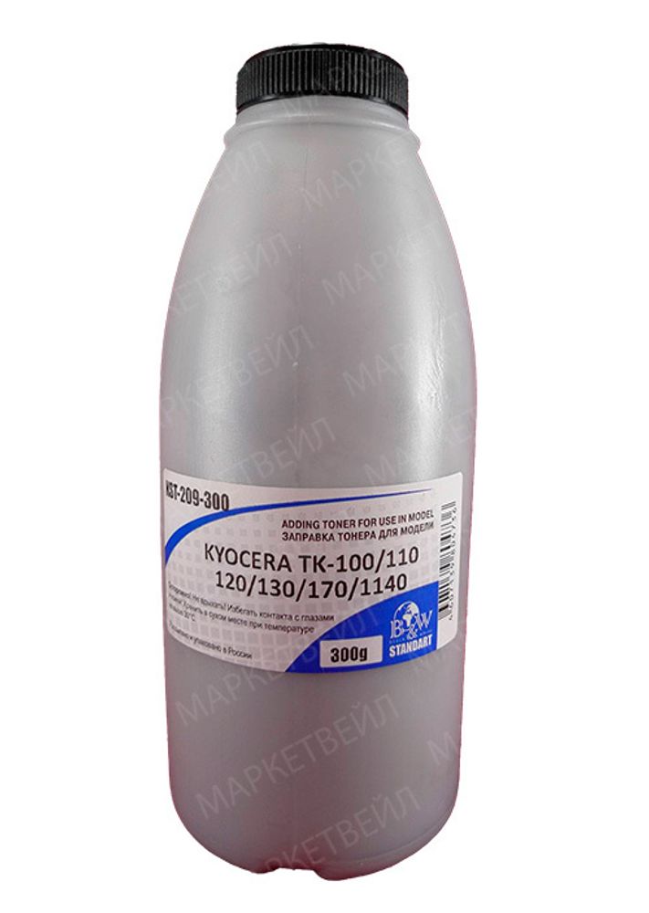 Тонер для Kyocera Universal TK-17/1120/1150/1170/1200/3130/3170/3190 300г B&amp;W