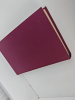 И. А. Бунин. Избранное