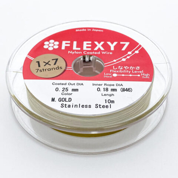 Ювелирный тросик Flexy 7, цвет золото, толщина 0,25 мм, цена за катушку 10 метров