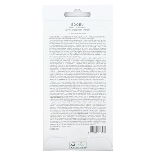 Edgeu, Гелевые обертывания для ногтей Perfect, ENA 719 с зеленым магнитом, набор из 19 предметов