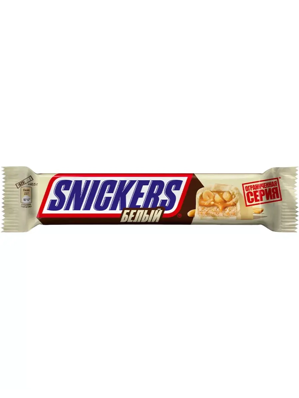 Шоколадные батончики Сникерс Белый Шоколад 81г * 32шт