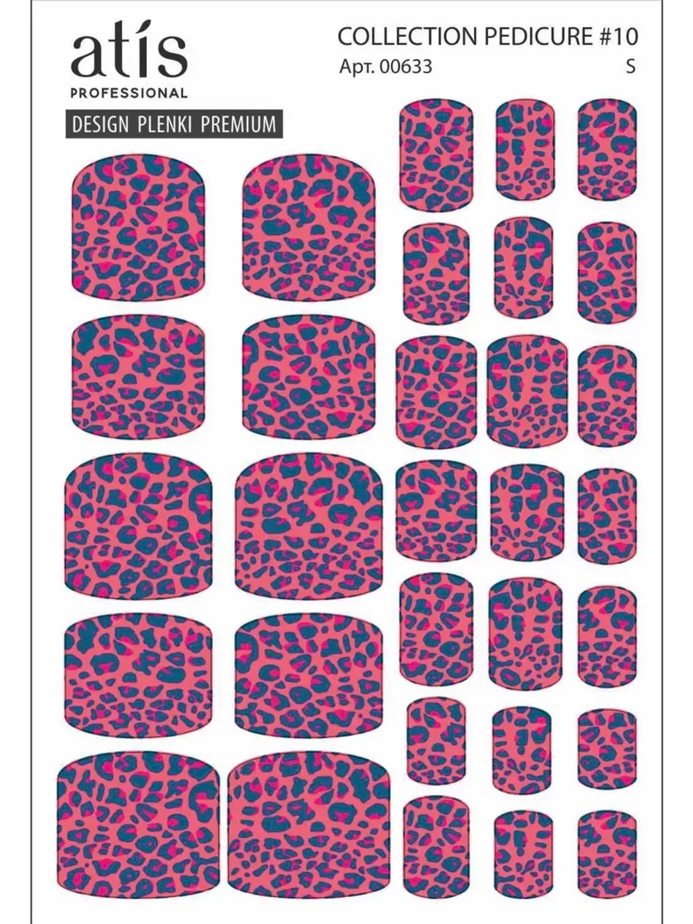 Пленки для педикюра Collection Pedicure #10, Размер S