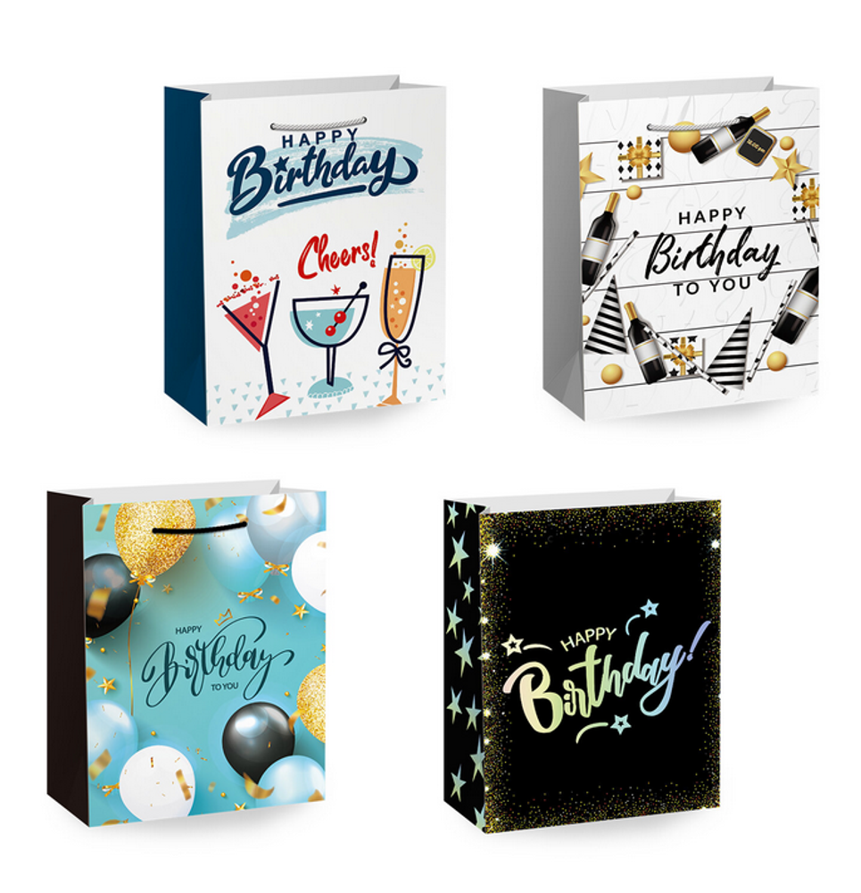 Пакет подарочный 18х10х23см. "Happy Birthday" глиттер, фольга, ассорти (Золотая сказка)