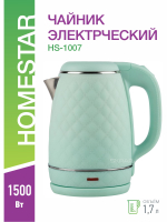 Чайник HOMESTAR HS-1007 зеленый (107007)