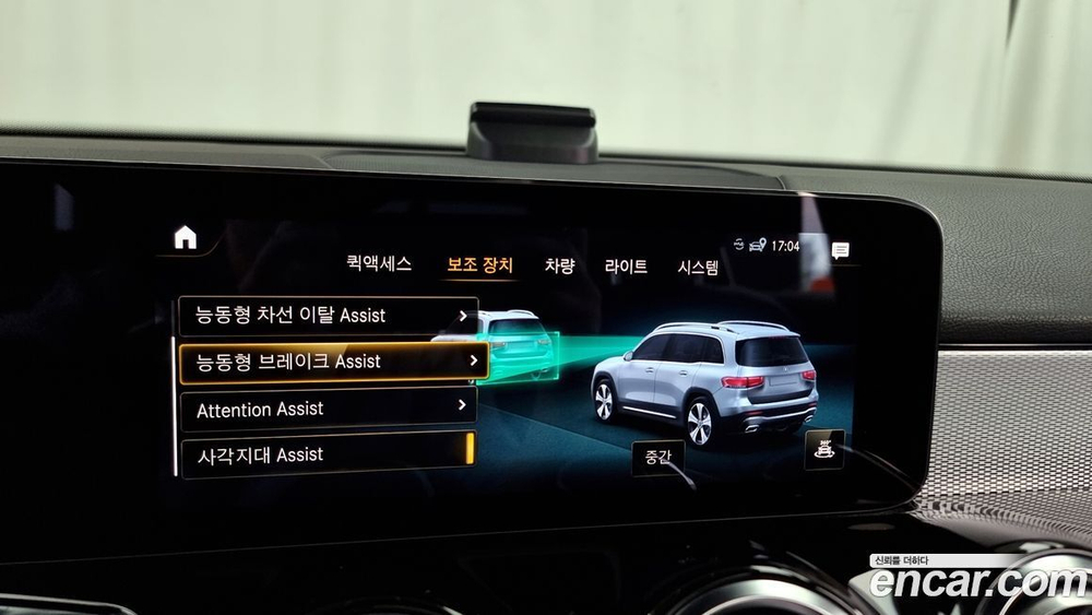 Mercedes-Benz GLB-Class X247 GLB200 d (08.2021)