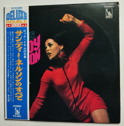 Винтажная виниловая пластинка LP This Is Sandy Nelson 2LP (Japan 1969)