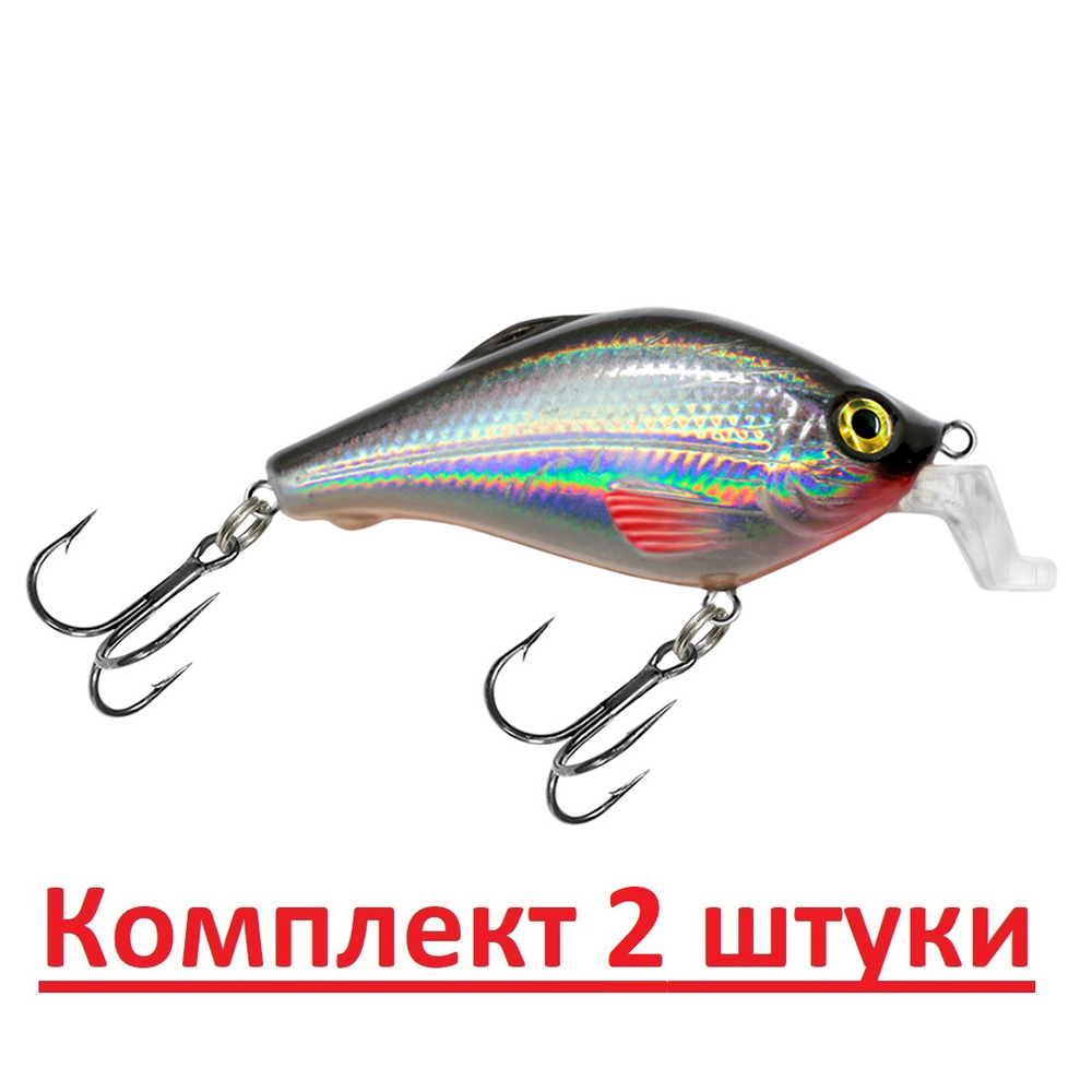 Воблер для рыбалки КАРАСЬ SR 50mm,