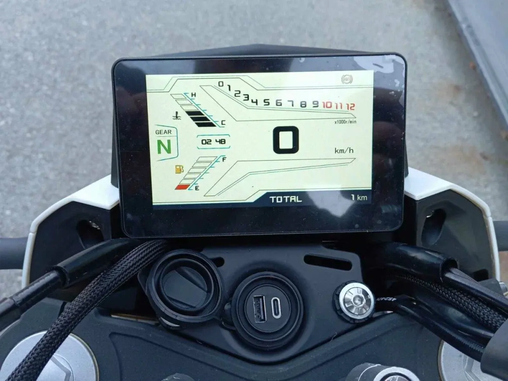 QJMOTOR SRK 125 S