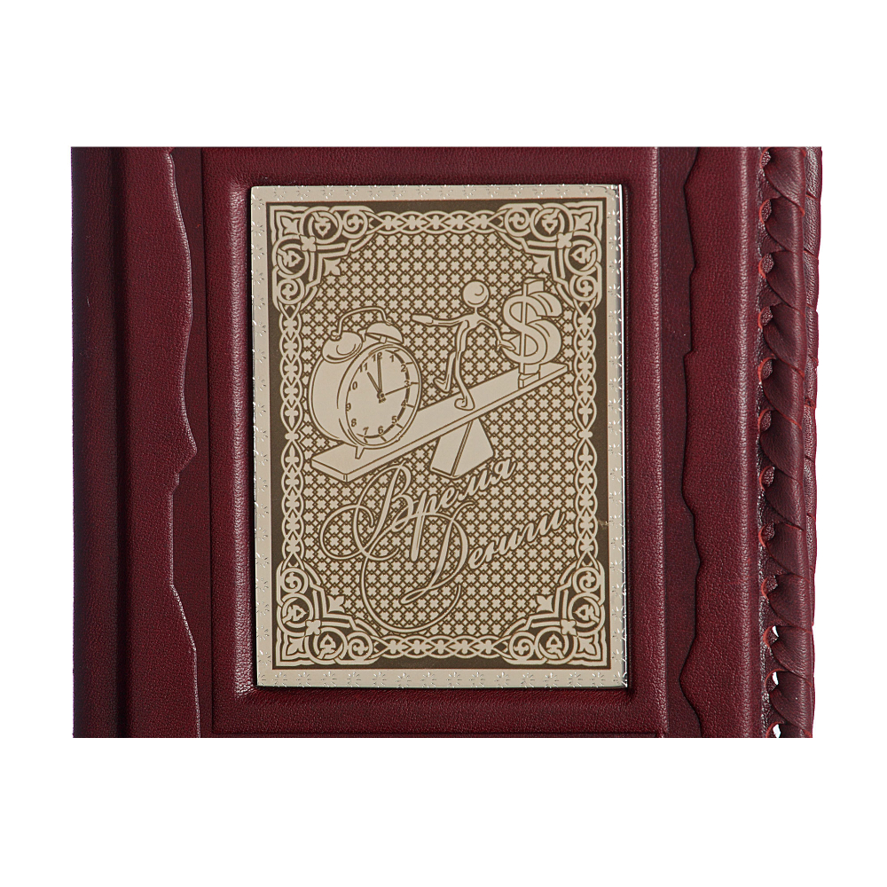 Обложка для паспорта «Время-деньги-1» с накладкой покрытой никелем