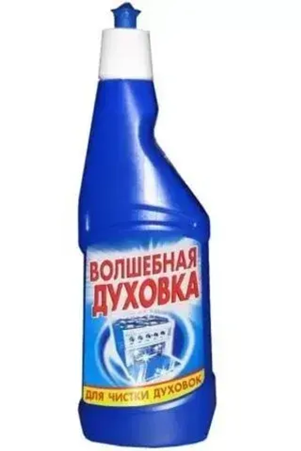 Средство для чистки духовок Волшебная духовка 500 мл