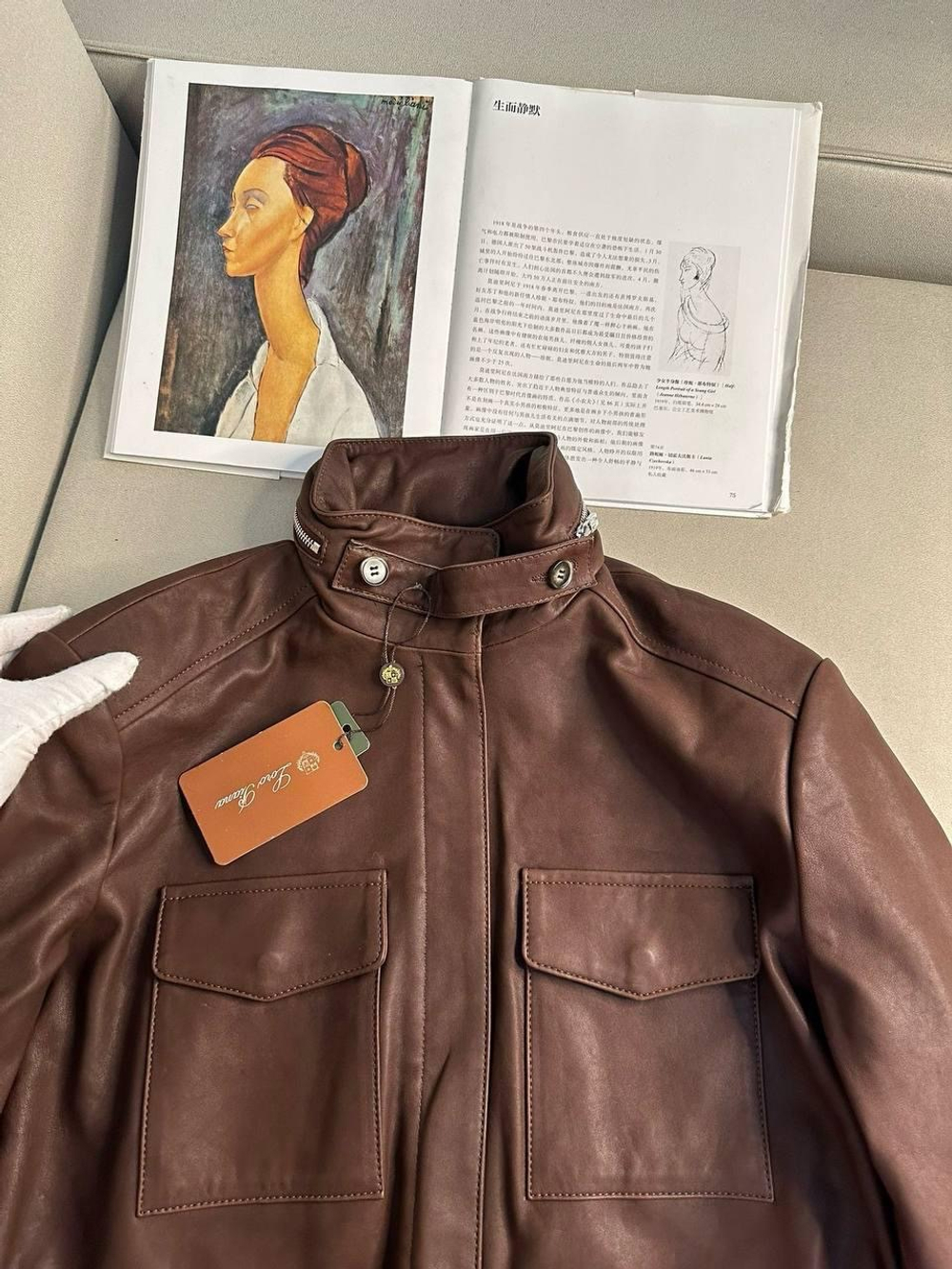 Куртка Loro Piana