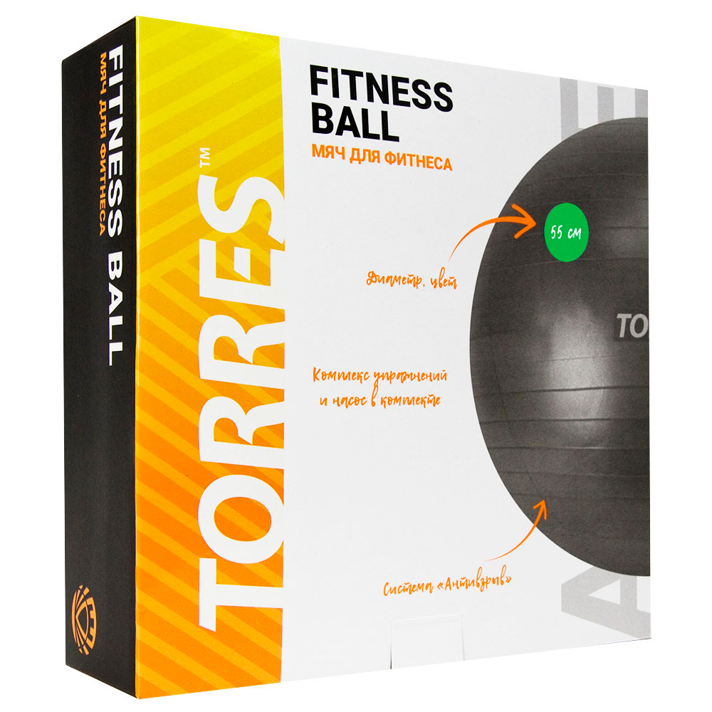 Мяч гимнастический TORRES AL121155GR, диаметр 55см., зелёный
