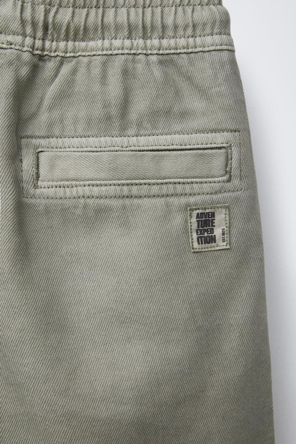 ZARA ШОРТЫ LOOSE-FITTING ИЗ ТВИЛА, ЗЕЛЕНОВАТЫЙ