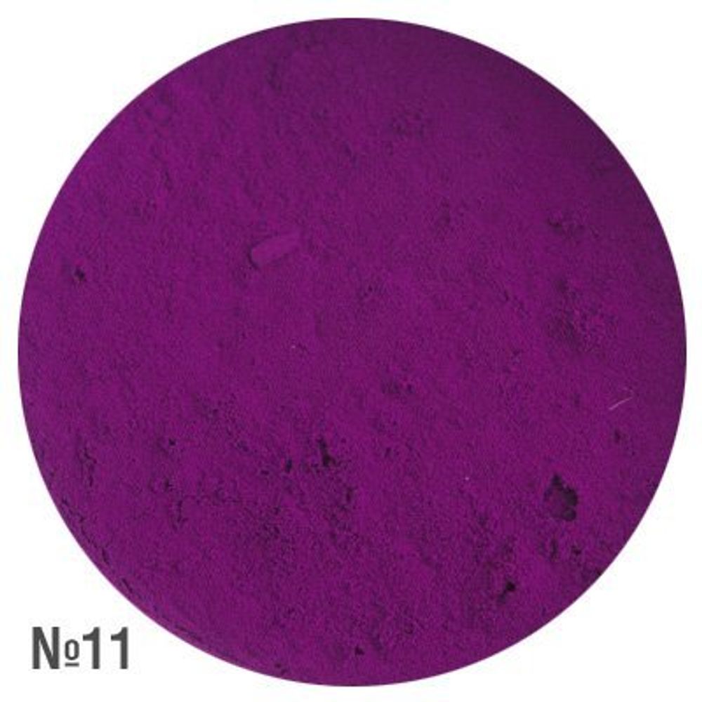 Пигмент цветной в баночке, 1гр