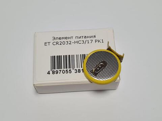 Элемент питания ET CR2032-HC3/17 PK1