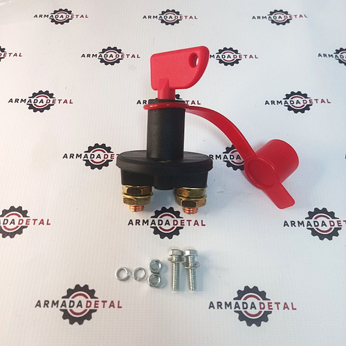 Выключатель массы | 701/20800 | Spare Parts