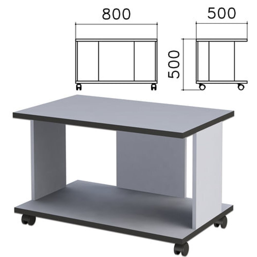 Стол журнальный &quot;Монолит&quot;, 800х500х500, цвет серый, ЖМ02.11