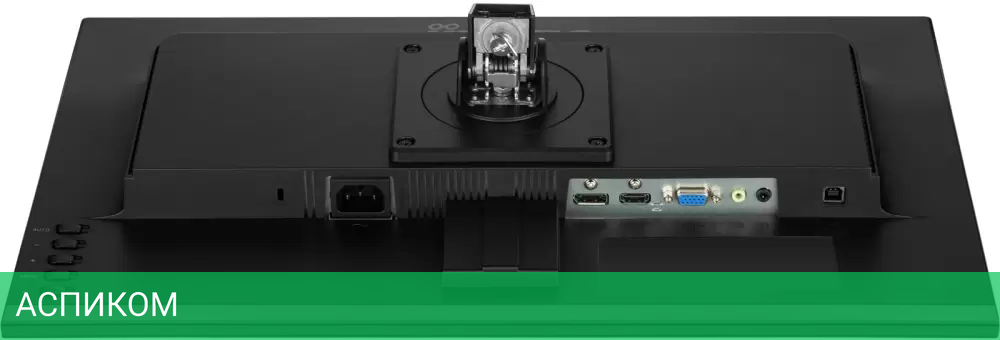 Монитор Iiyama ProLite XUB2395WSU-B5