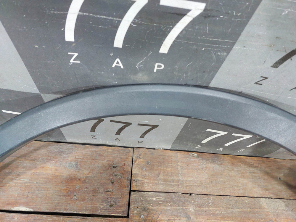 Накладка крыла переднего левого Toyota RAV4 XA40 15-19 Б/У Оригинал 7560242100