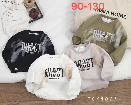 Свитшот для мальчиков