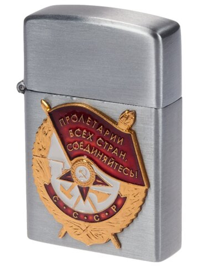 Дизайнерская зажигалка с накладкой "Орден Красного Знамени" Газовая Zippo