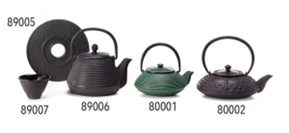 Чайник "Ануи" зеленый