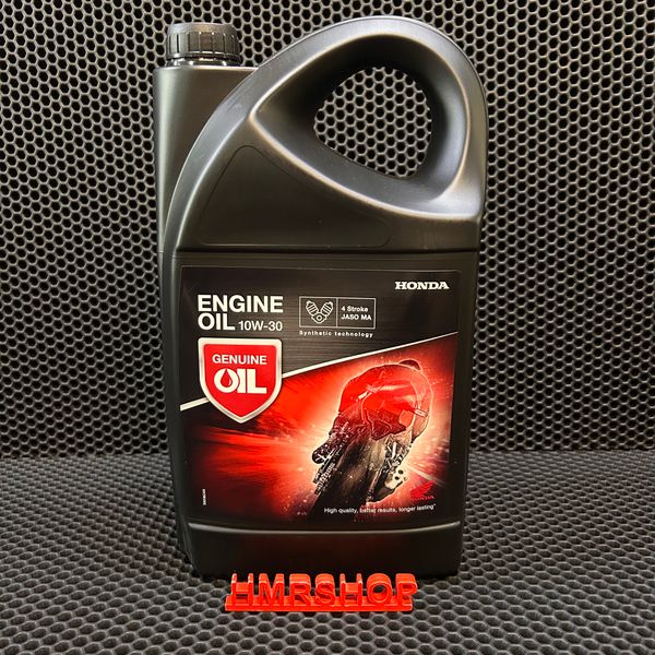 Honda Масло моторное оригинальное 10w30 4л 08232-M99-S4LHE