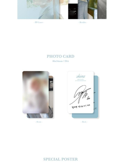 Альбом Infinite Kim Sung Kyu - Shine 1st Solo Concert Live Album