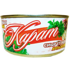 ТУШЕНКА КАРАТ ПЕРЛОВАЯ 325ГР