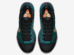 Заказать в Москве Nike Kobe 10 Elite Low Drill Sergeant