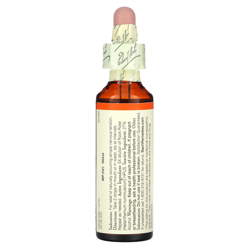 Bach, Original Flower Remedies, каменная роза, 20 мл (0,7 жидк. унц.)