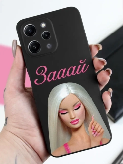 Чехол на Xiaomi Redmi 12 с принтом