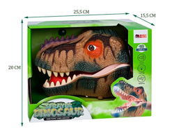 Детская игрушка на руку Тиранозавр(Тирекс) парогенератор, коричневый, серия "Мир Динозавров"