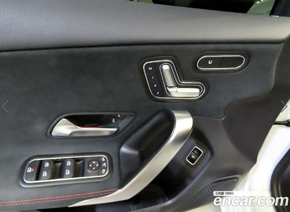 Mercedes-Benz A-Class W177 AMG A35 4MATIC Sedan (01.2021)