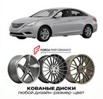 КОВАНЫЕ ДИСКИ для Hyundai Sonata V YF 2009-2014