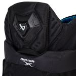 Трусы хоккейные Bauer S24 X JR