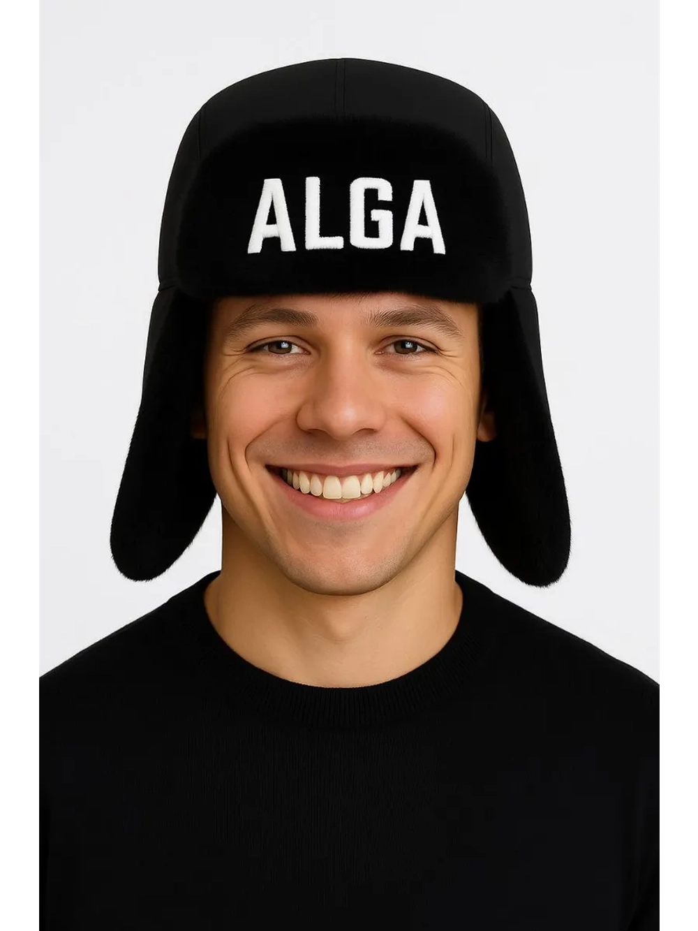 Шапка - ушанка