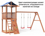 Спортивно игровой комплекс