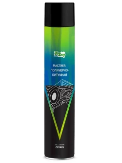 Полимерно-битумная мастика ZiZay, антикоррозийная, гидроизоляционная, аэрозоль, 1000 мл