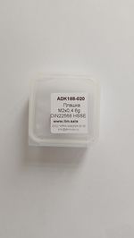 Плашка HSSE M2x0,40 6g DIN22568 ADK188-020