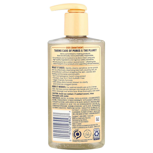 Biore, Gentle & Breathable, очищающее средство против акне, без отдушек, 200 мл (6,77 жидк. Унции)