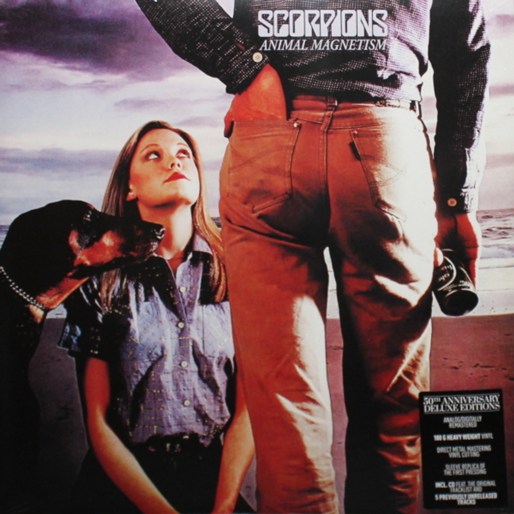 Scorpions / 50th Anniversary Deluxe Editions (Vinyl Boxset) (10LP+10CD)