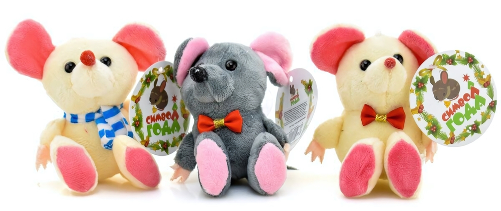 Мягкая игрушка Мышь 13 см, пакет D-4525