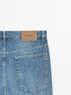 Massimo Dutti Джинсы свободного кроя, индиго